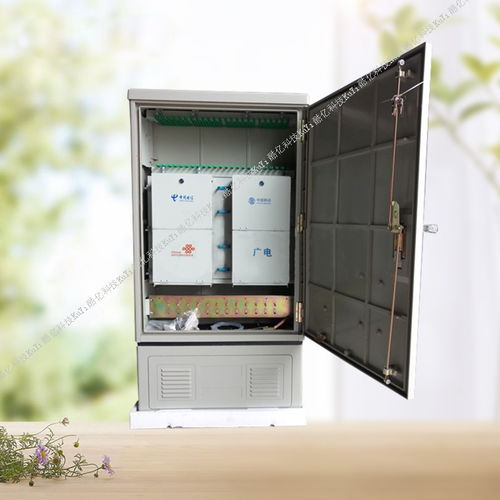 興國1152芯四網(wǎng)合一交接箱工廠探秘 芯碩引領(lǐng)通信基礎(chǔ)設(shè)施建設(shè)新篇章