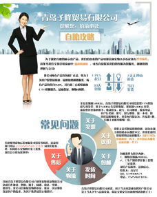 原廠正品 Deutsch DT06-2S 連接器 技術優(yōu)勢與應用推廣指南