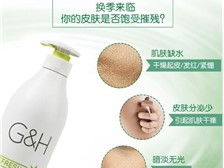 芝罘區(qū)健浦營(yíng)養(yǎng)健康咨詢服務(wù)部 專業(yè)引領(lǐng)，守護(hù)您的健康未來(lái)