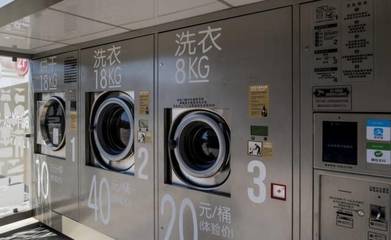 洗衣機(jī)也戴上「共享」的高帽？共享經(jīng)濟(jì)背后實(shí)為線下流量入口的爭(zhēng)奪戰(zhàn)