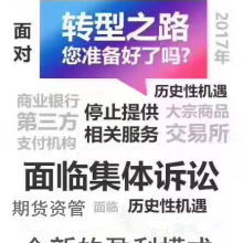 長沙中效商務(wù)信息咨詢