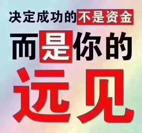 小本創(chuàng)業(yè)好項目,家電水管清洗培訓(xùn) 南昌投資創(chuàng)業(yè)