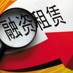 深 圳 市 金 斗 云 企 業(yè) 管 理 顧 問 有 限 公 司