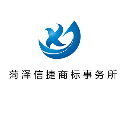 專利申請商標續(xù)展優(yōu)質(zhì)商家置頂推薦產(chǎn)品