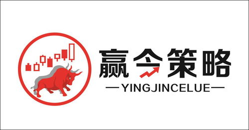 上海贏今商務(wù)信息咨詢