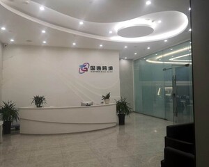 國(guó)通跨境電商